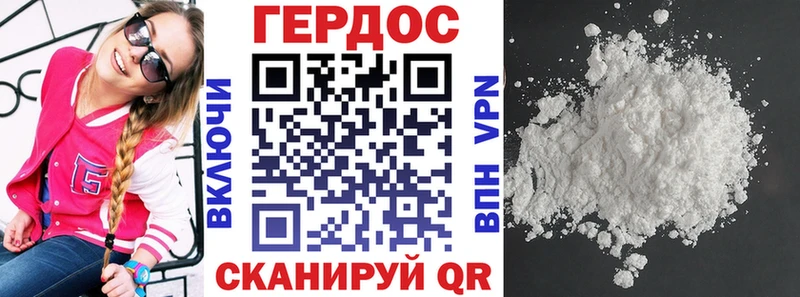 kraken ссылки  Хотьково  Героин белый 