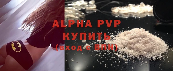 а пвп мука Алзамай
