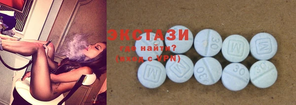 мяу мяу мука Алексеевка