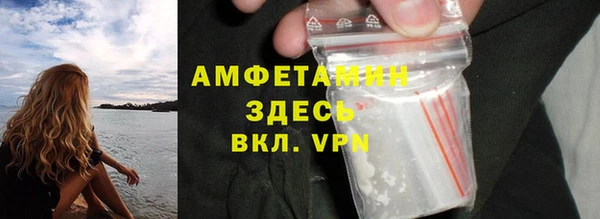 а пвп мука Алзамай