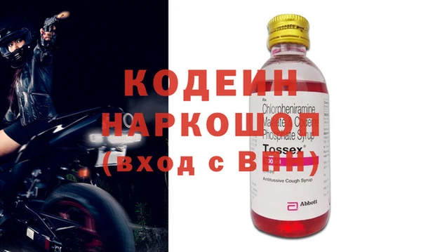mdpv Медногорск