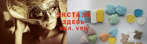 мяу мяу мука Алексеевка