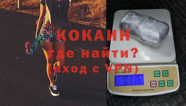 героин Алексин