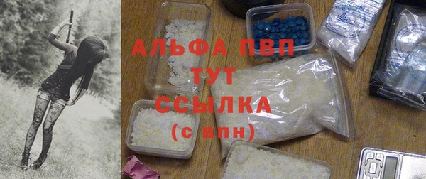соль ск Мегион