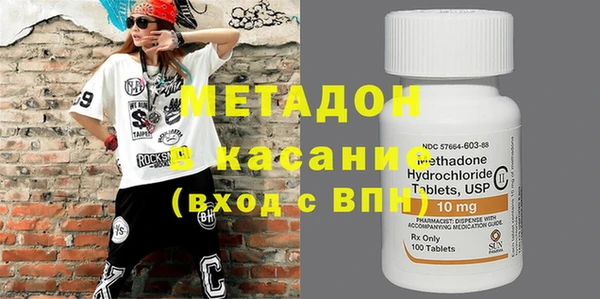 а пвп мука Алзамай