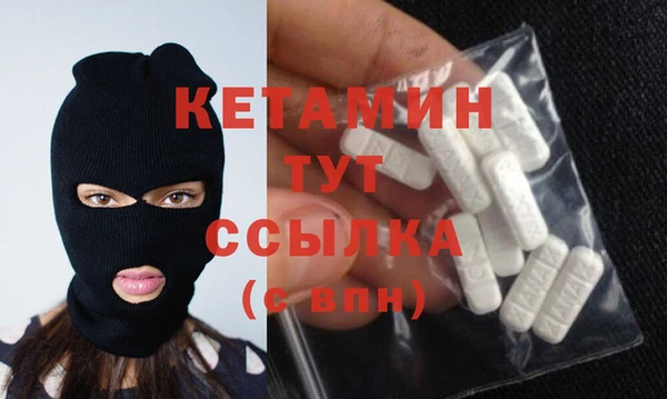 MESCALINE Медвежьегорск