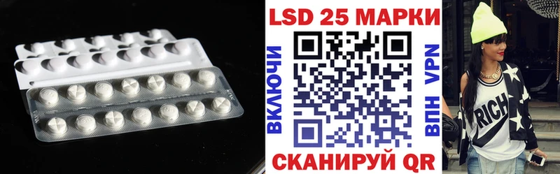 ЛСД экстази ecstasy  Хотьково 