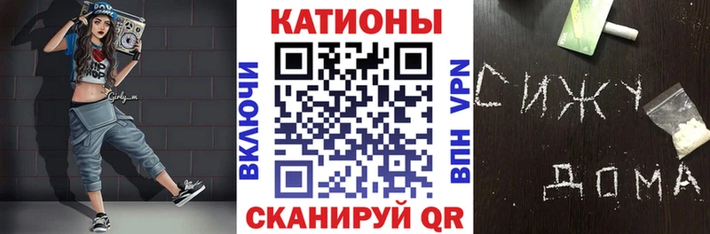 как найти   blacksprut ONION  сайты даркнета как зайти  Хотьково  Мефедрон mephedrone 