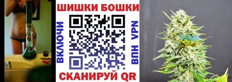 Конопля индика Хотьково